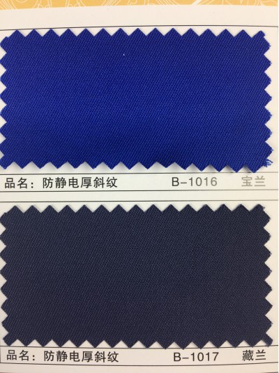 GZ-XNCG   防靜電厚斜紋   T65/C35   32*32  100*53 細節-8